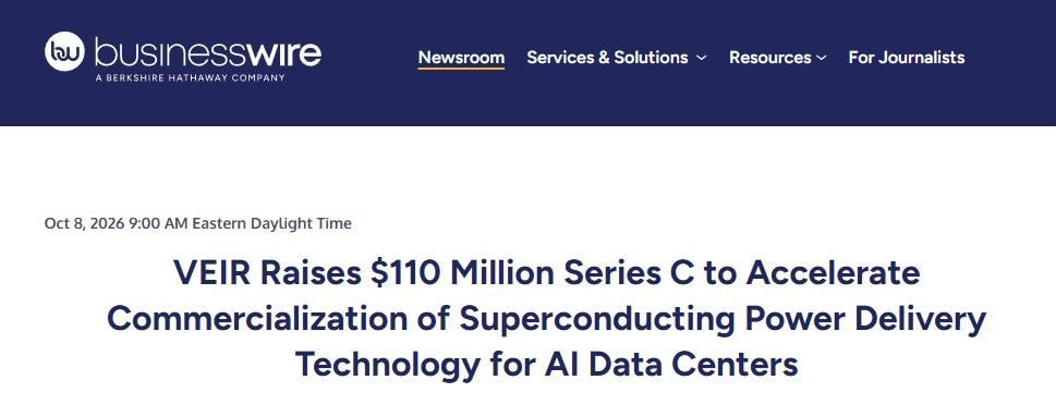 VEIR Raises $110 Million Series C to Accelerate Commercialization of Superconducting Power Delivery Technology for AI Data Centers