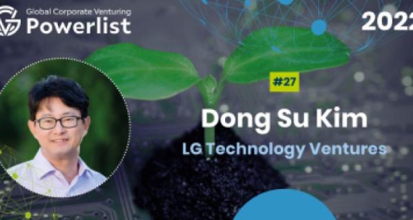 Image for GCV Powerlist 2022: #27 Dong-Su Kim